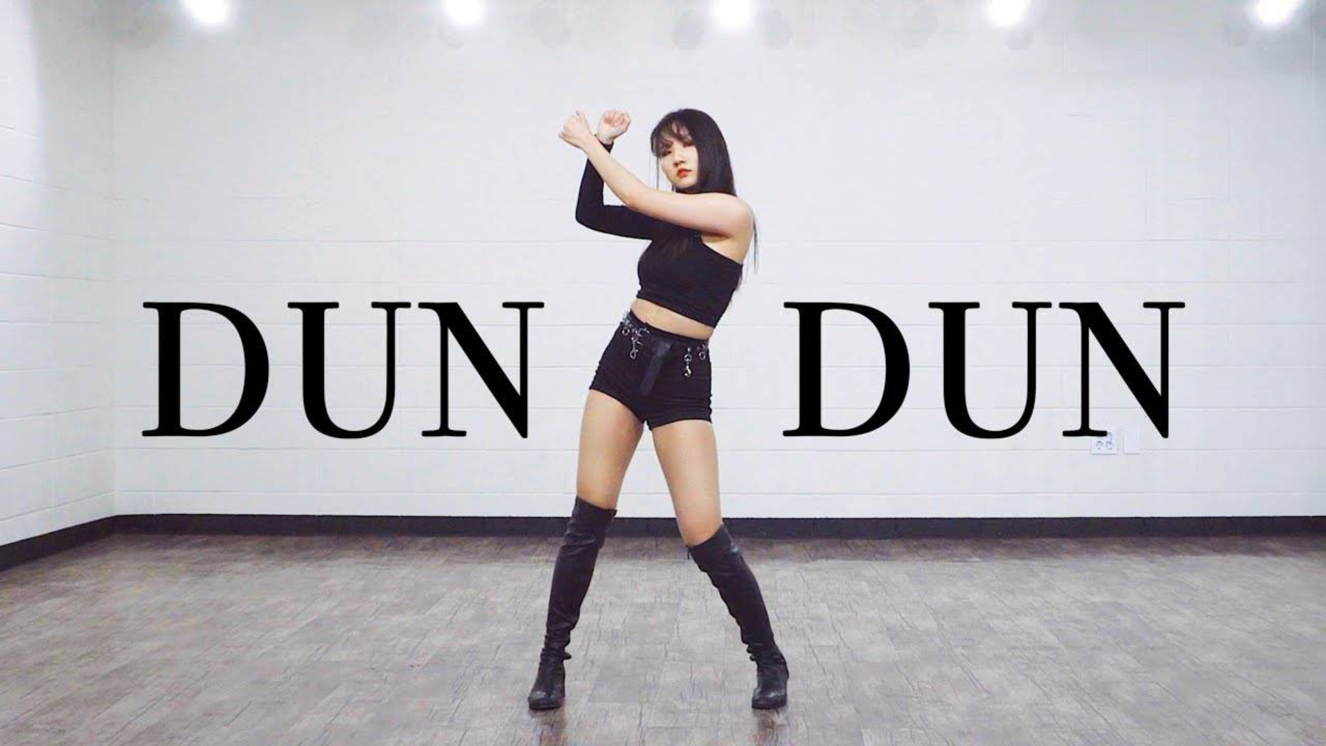 MTY舞团美女翻跳EVERGLOW - DUN DUN